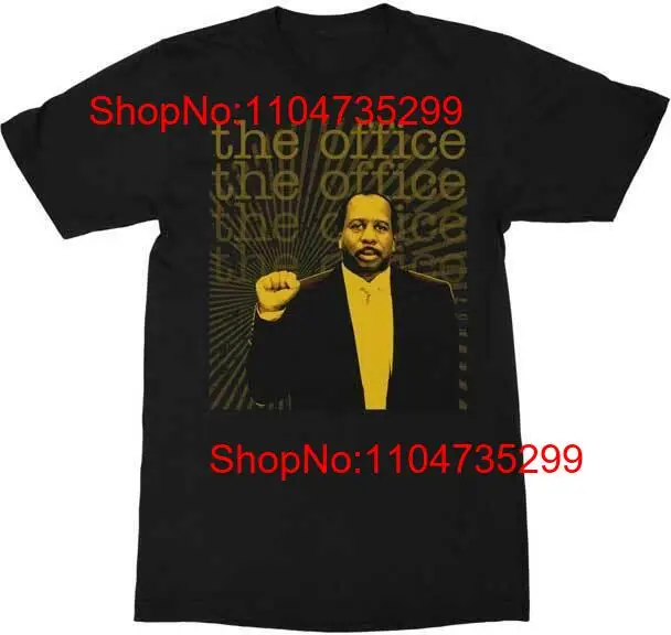 Streetwear Brand Graphic Designer - THE OFFICE POWER T SHIRT BRAND
