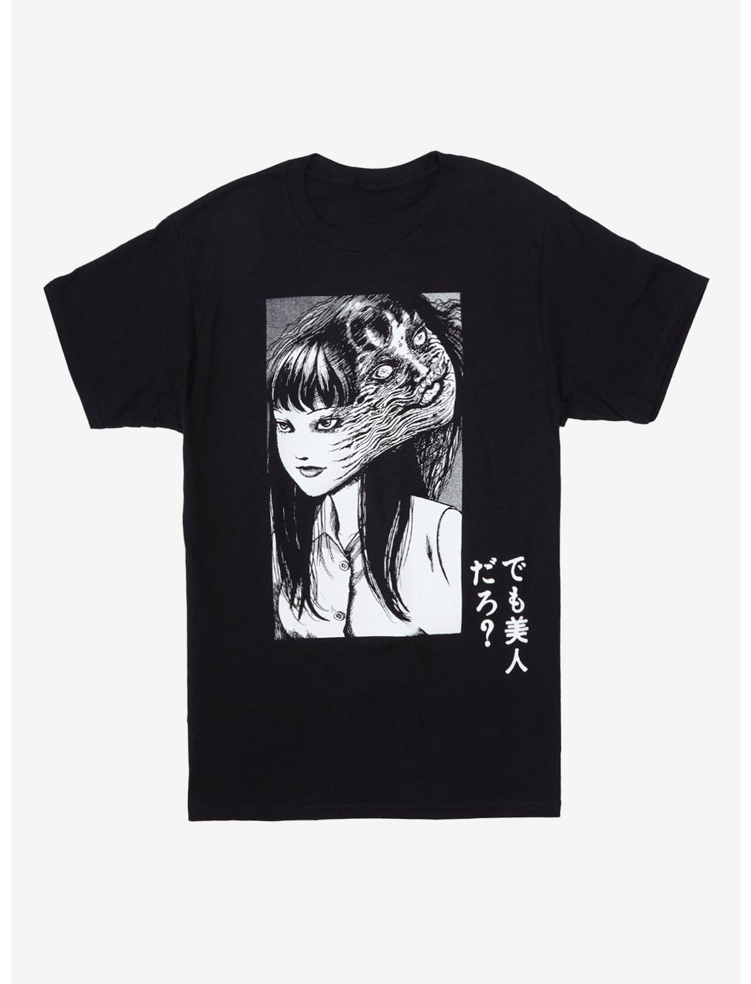 New Junji Ito Japanese Horror  - огляд і ціна Japanese Brand Streetwear Vintage
