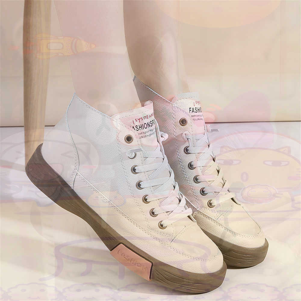 High Top Hi Cut Offers Skatebo - огляд і ціна Streetwear Brand Collection