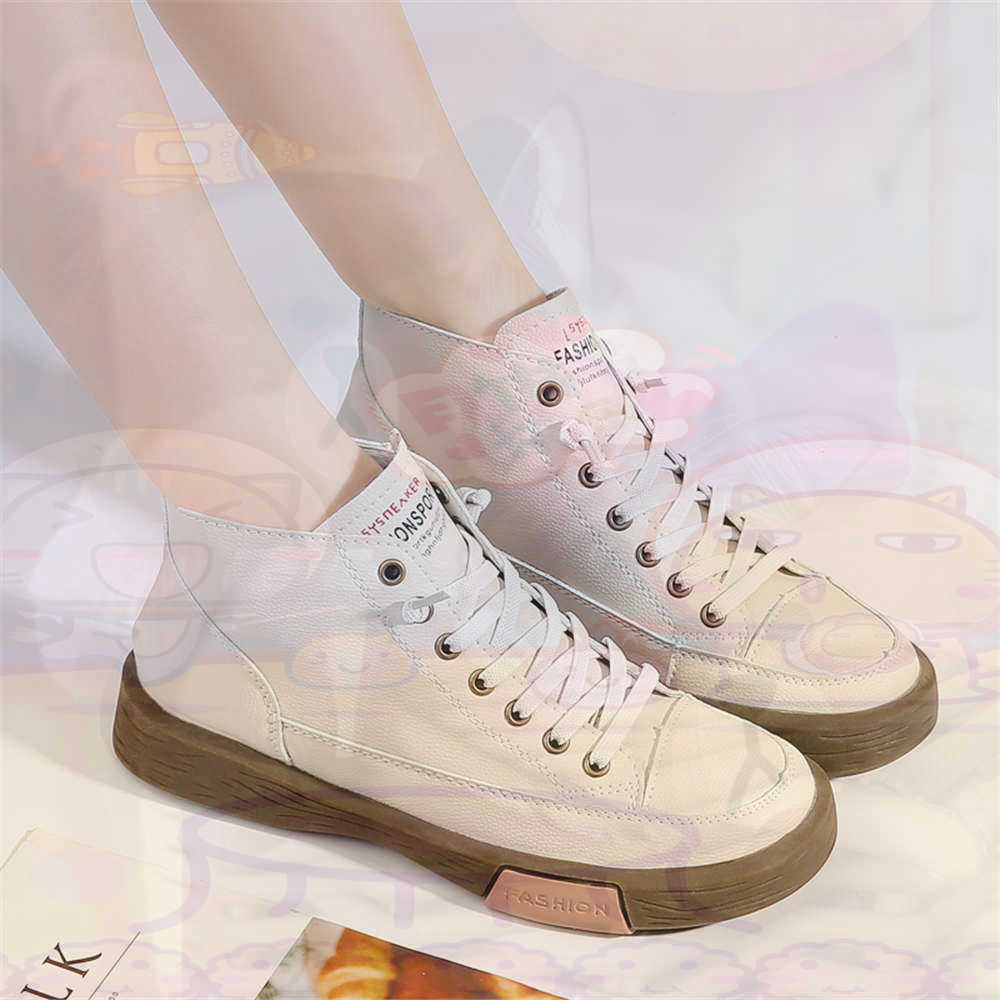 High Top Hi Cut Offers Skatebo - огляд і ціна Streetwear Brand Collection