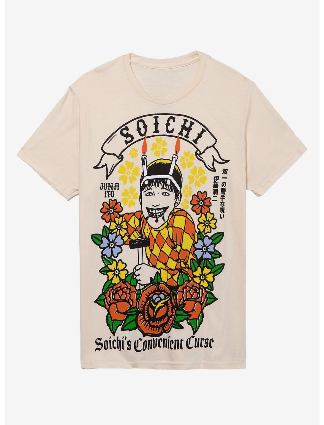 Top Junji Ito Japanese Horror  - огляд і ціна Japanese Brand Streetwear Vintage