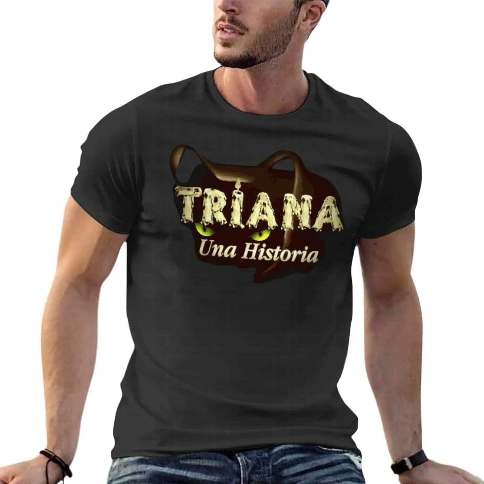 Triana Una Historia Oversize T - огляд і ціна Streetwear Brand