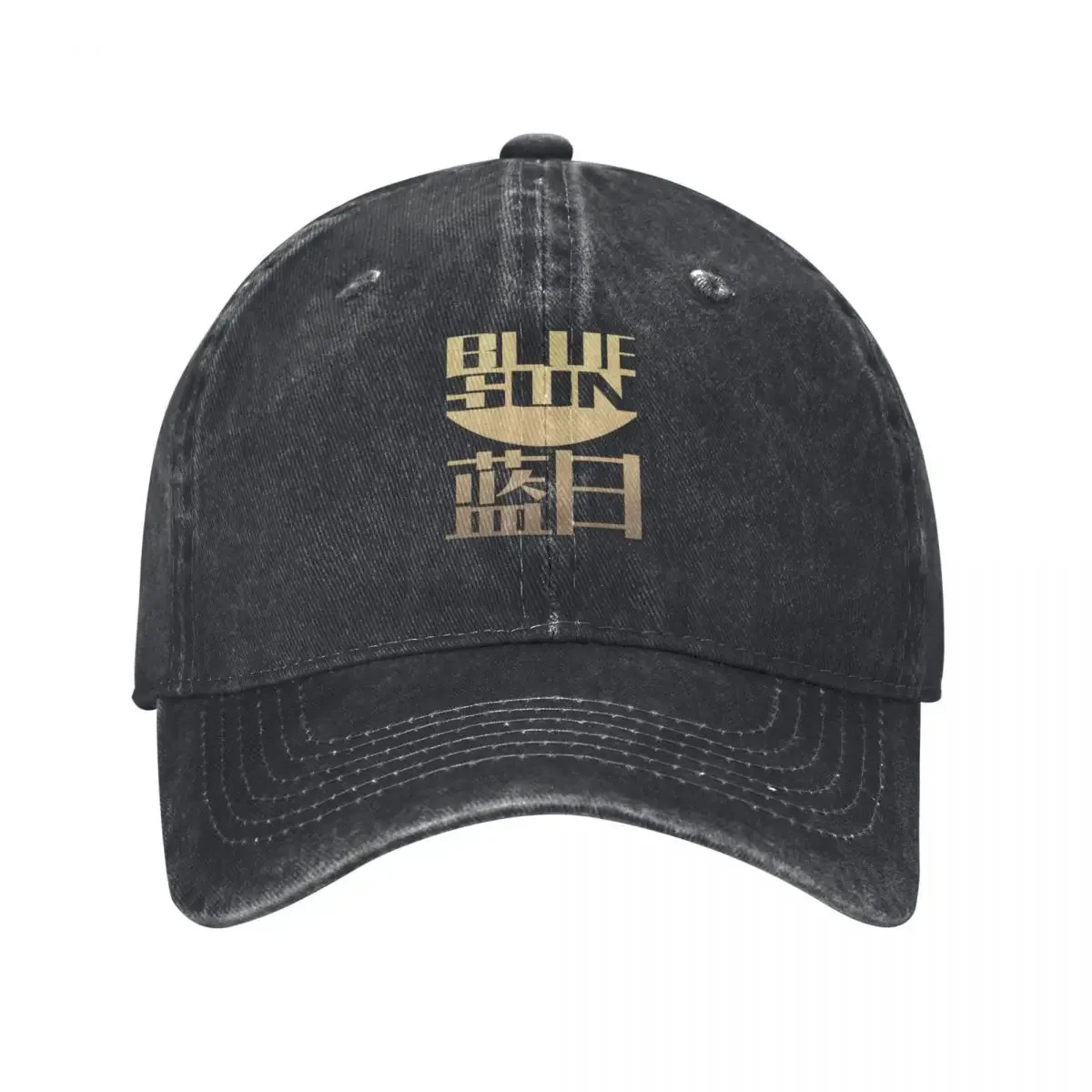 Blue sun firefly essential t s - огляд і ціна Streetwear Brand Essentials