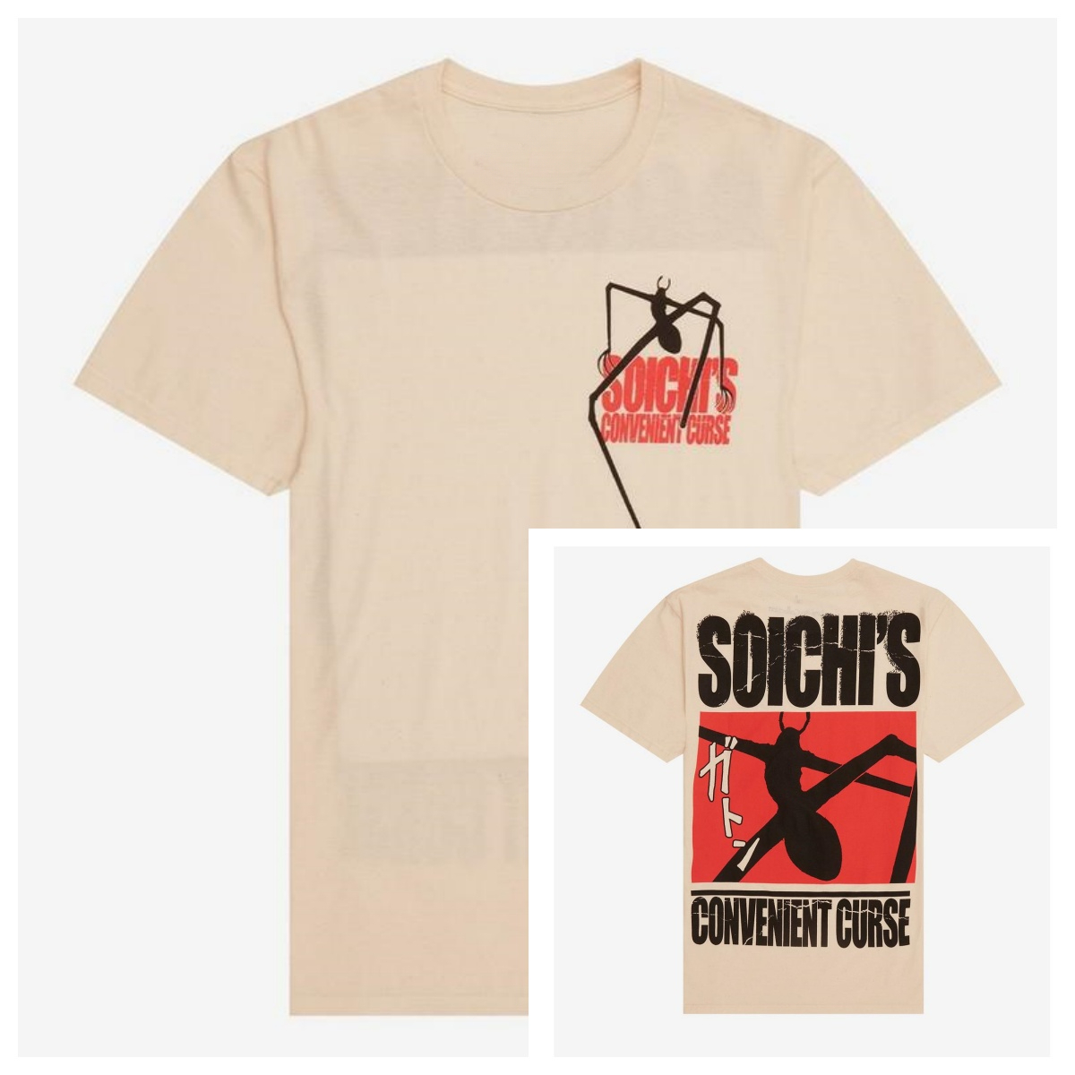 Junji Ito Japanese Horror Comi - огляд і ціна Japanese Brand Streetwear Vintage