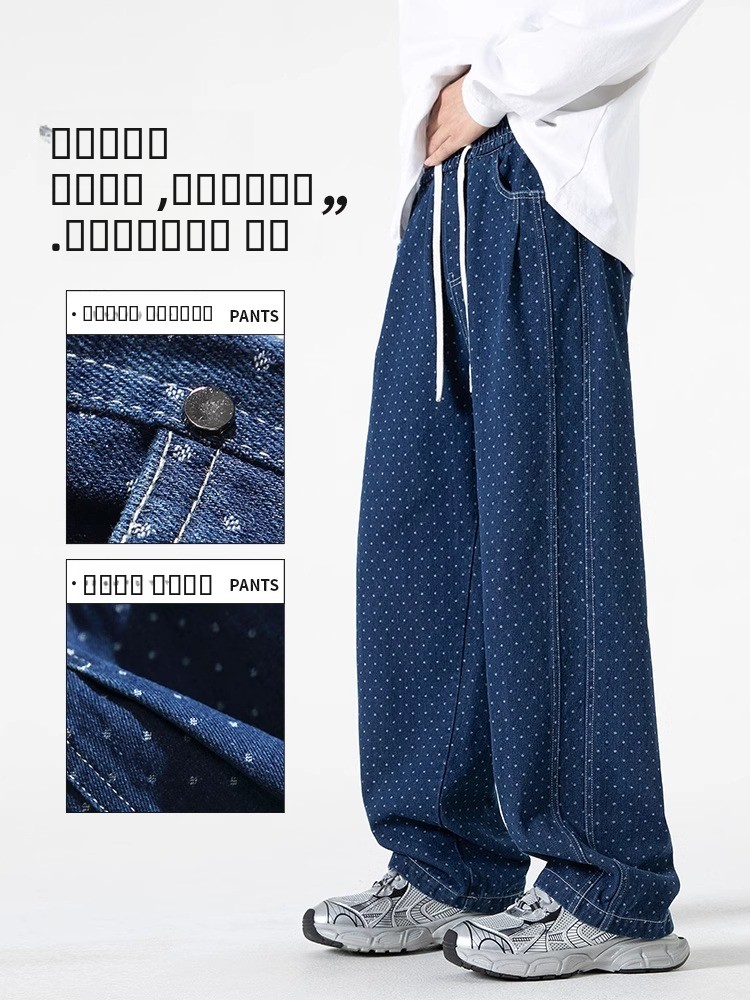 American High Street Style Was - огляд і ціна Urban Streetwear Brand