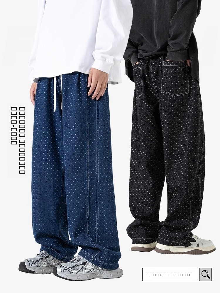 American High Street Style Was - огляд і ціна Urban Streetwear Brand